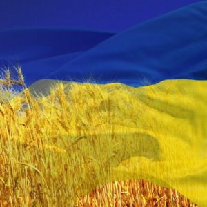ТОВ Євро-Рекострукція” вітає киян з Днем Державного Прапора України!