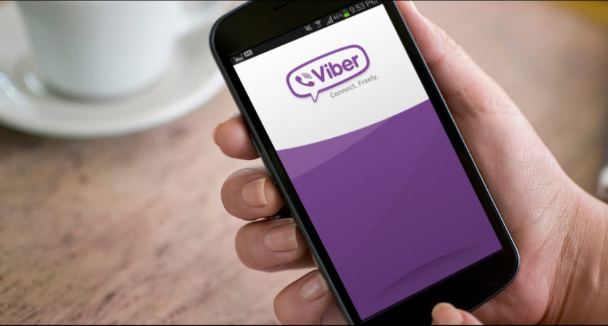 Перебої Viber